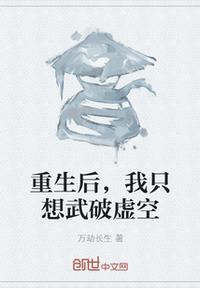 手机游戏推荐