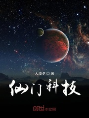 我真是大神医