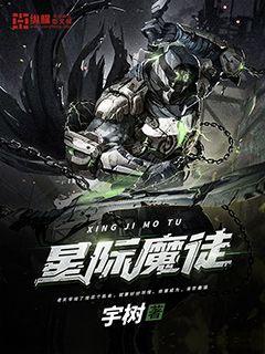 疯狂欲望手机在线观看