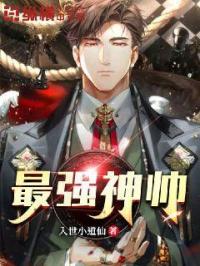 摸小兔兔