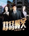 草莓app下载汅api免费下载绿巨人