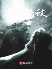 rtys518人体