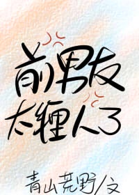 99热99操99射