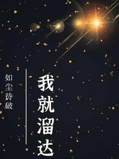 泷泽萝拉写真集