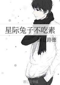 婚前试爱洞房花烛夜