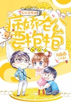 绝色少扫林筱曼无名