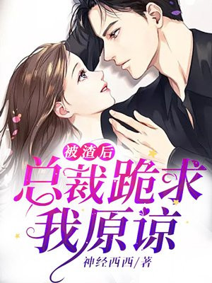 六月婷婷在线