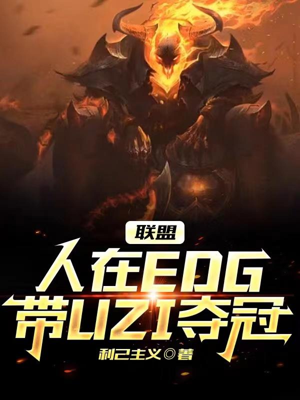 哇嘎网站视频在线播放