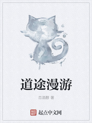 WRITEAS憋着做