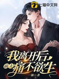 隔壁女孩韩国电影