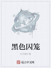 绿巨人樱桃丝瓜秋葵草莓