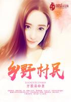 林雪儿小说