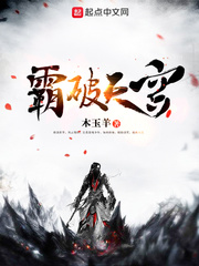 拉拉网