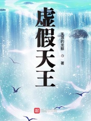 下面水太多怎么办