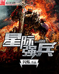 可乐小说网