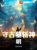 贤者之爱
