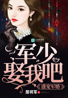 撞进妈妈的生命之门