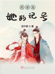 普通话对白国产情侣自啪