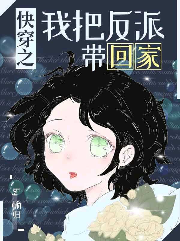 久久www免费人成看片