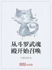 飞哥与小佛第三季