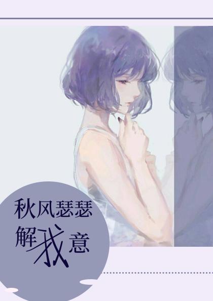 宠妃流奶h