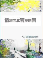 yehualu址视频