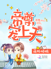 正常宫颈图片真实照片
