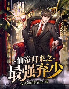 女友的妈妈7中语字追剧易