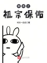 红楼玉女
