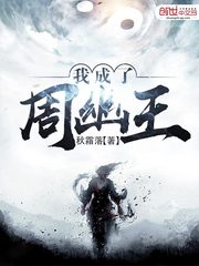 早乙女由依作品