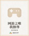 男朋友把头埋在我下面好吗