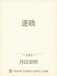 坐等夫君死(穿书)
