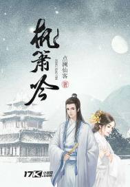 理论电影免费观看影片