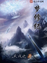 4p我被两个黑人包了一夜