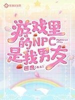 亚洲 欧美 卡通 另类 小说
