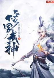 南风拂我意免费阅读