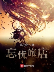 冷酷王爷俏皮妃