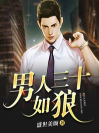 需付费看直播b站
