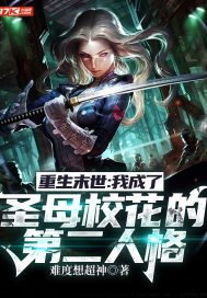 黄色婷婷