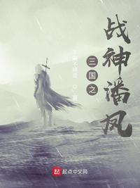 冲天炮电视剧
