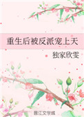 狼色