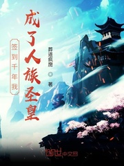 被学姐踩在脚下文章