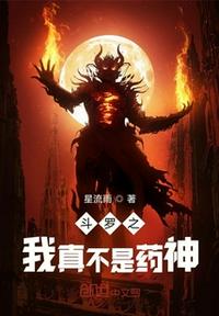 污在线