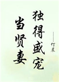 有b吗在线视频电影