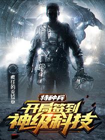 韩国漫画吧