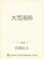 免费吃奶摸下激烈视频直接看