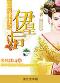 齐鲁电影在线观看