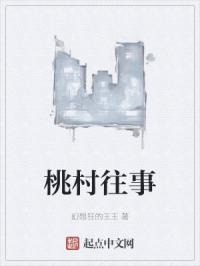 怎么夹男人才有紧的感觉