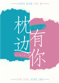 sci谜案集全集txt下载
