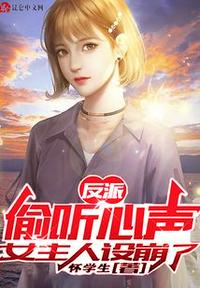香蕉影视手机版